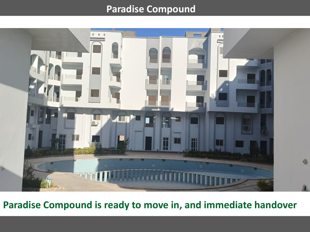 Paradise Compound gallery