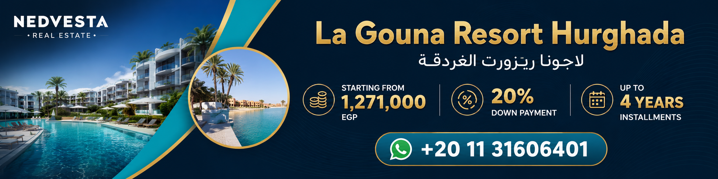 Homepage Top Banner